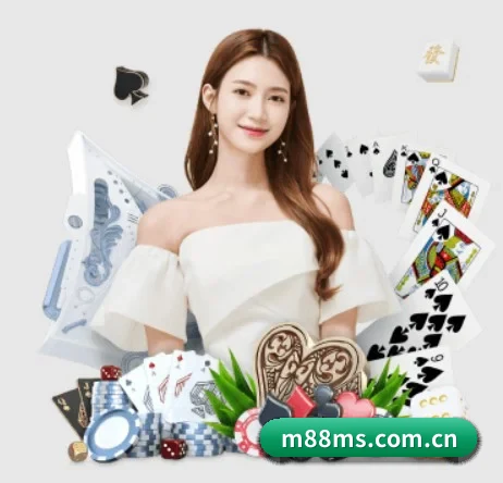 M88明升 APP 界面