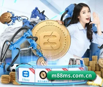 全球扩展